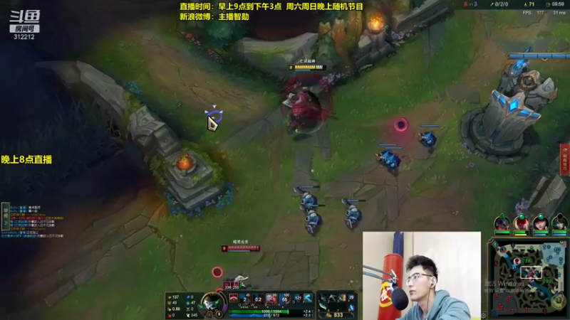 【2022-01-15 12点场】智勋勋勋勋：智勋：送死流来了！