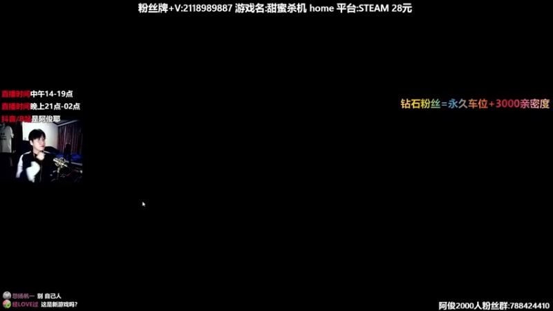 【2022-01-15 16点场】阿俊丶ll：【阿俊】非对称之神！双皇！
