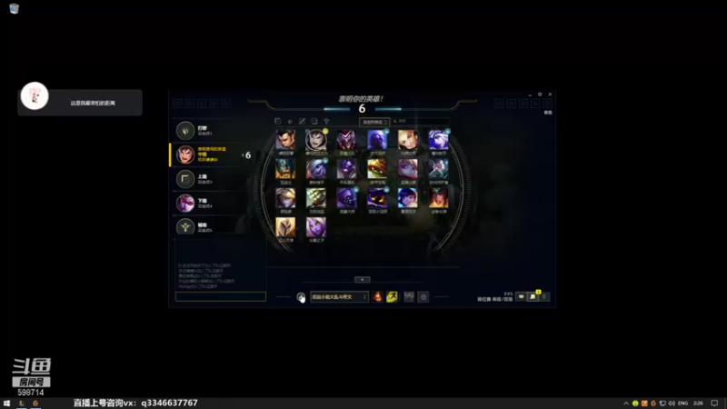 【2022-01-15 02点场】小君盖伦King：上单盖伦排位~