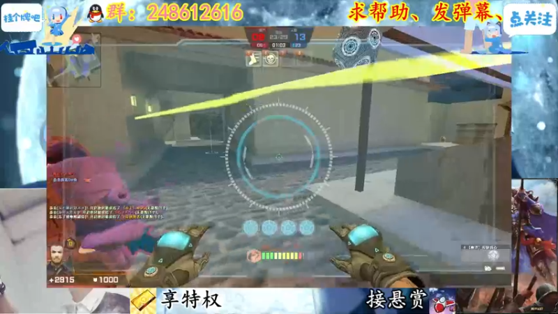 【2022-01-14 21点场】寻丶龙绝：【牵寻】请大家关爱残疾主播，谢谢。