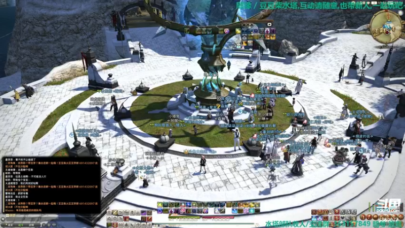 【2022-01-14 19点场】康德x吹个大泡泡：「康德」p3s和狗区奶导随