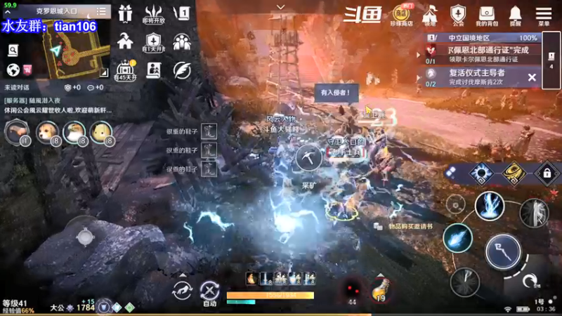 【2022-01-15 03点场】賤丶大骚賤：黑沙国服内测女巫