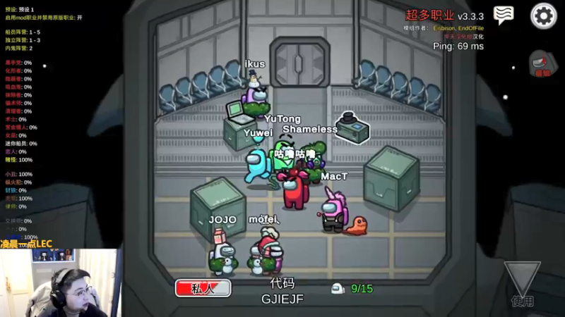 【2022-01-14 23点场】解说雨童：解说雨童：欧洲LEC春季赛 W1D1