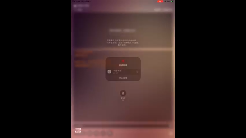 【2022-01-15 12点场】旧歌在此：旧歌在此	的直播间