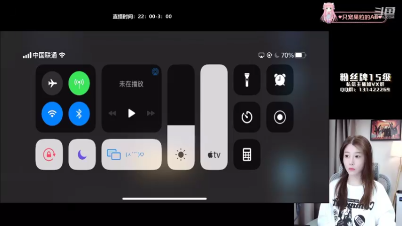 【2022-01-14 22点场】AQ丶果粒：手法女刺客