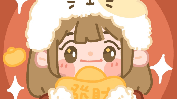 第三次直播