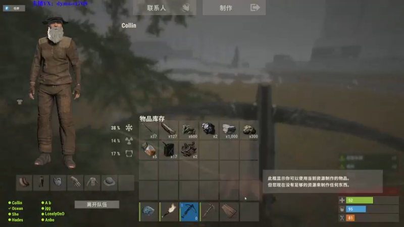 【2022-01-14 23点场】Happy丨猫腻：【猫腻】2022大家都要更好，加油