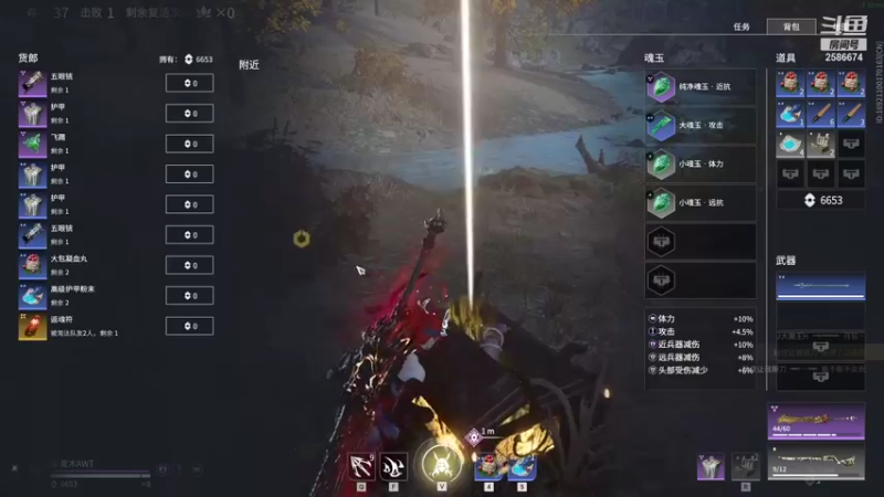 【2022-01-15 01点场】夏木AWT：快乐发育，进阶