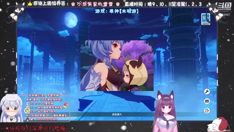 【2022-01-12 21点场】Corgi酱紫：芜湖~~DuangDuang