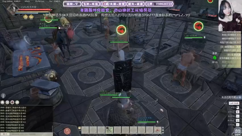 【2022-01-14 15点场】东方不败Athena：开弓，两天满900