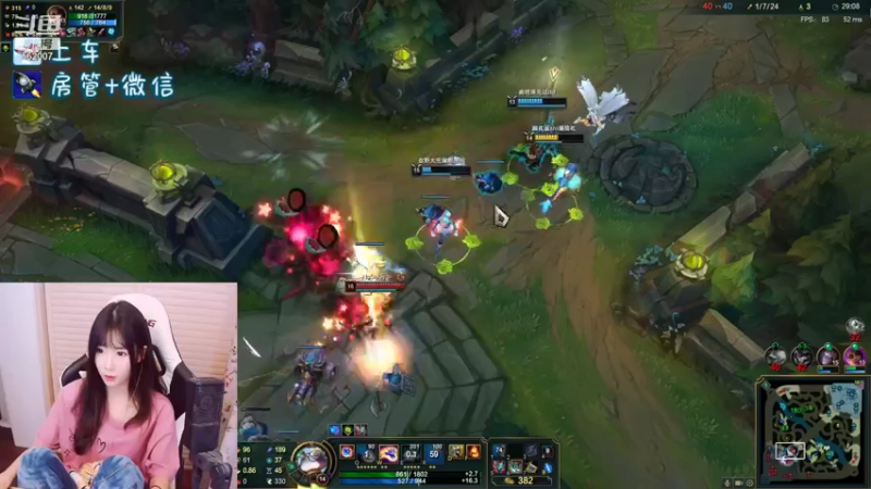 【2022-01-14 22点场】白菇凉：白菇凉:峡谷云顶都有车位呀