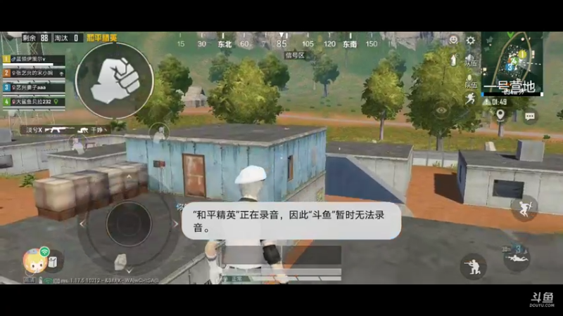 小挽日常菜菜视频