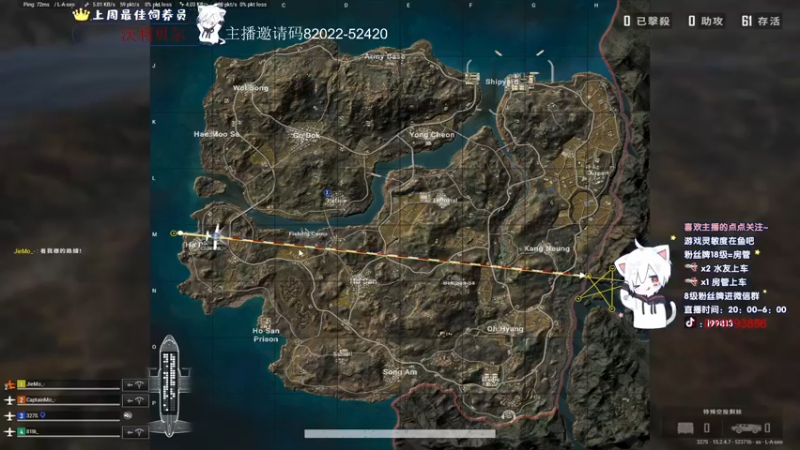 【2022-01-14 22点场】小徐813：轻语集团 千场kd6.0