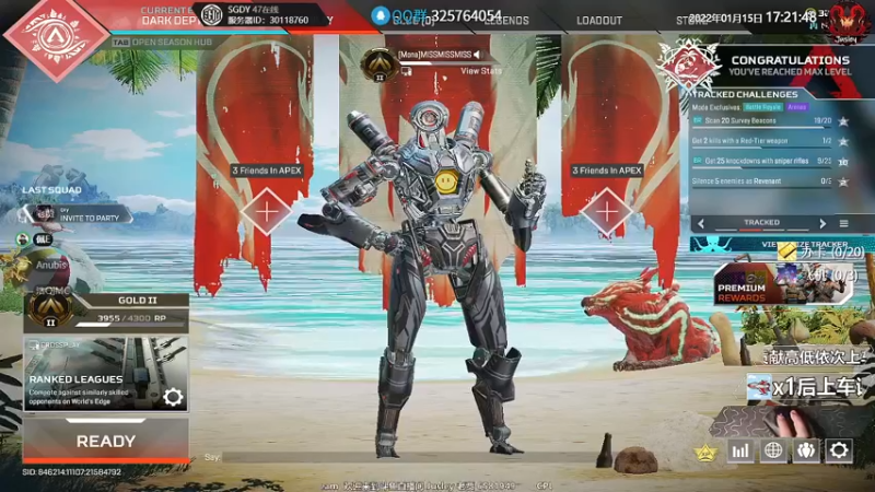 【2022-01-15 17点场】Jusley：【中风主播老贾】嘴歪眼斜