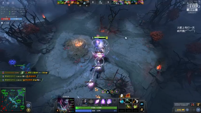 【2022-01-06 19点场】陈嘉豪丶：你被人嘲讽过低分狗没？