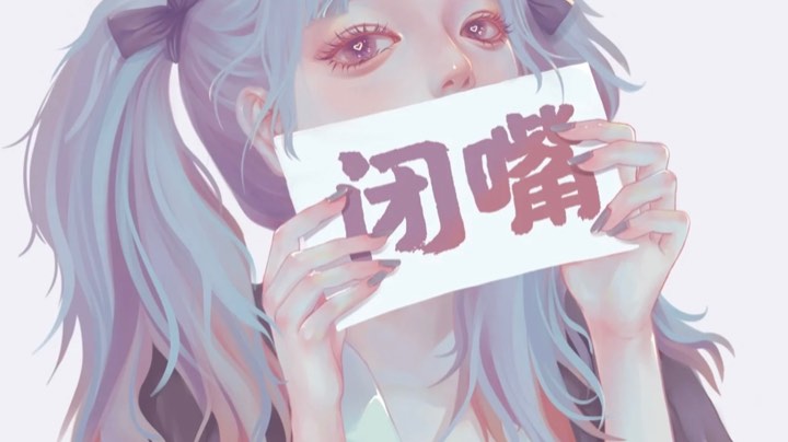 。