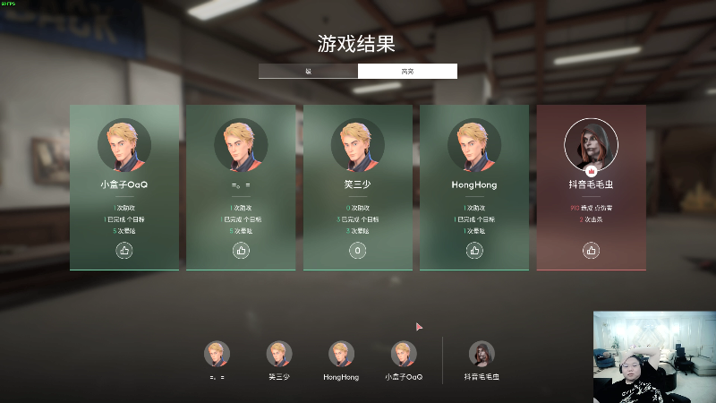 【英雄联盟】即将拥有人鱼线的PDD的精彩时刻 20220115 23点场