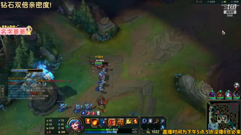 【2022-01-15 01点场】果小果是个弟弟：果小果：钻石双倍亲密度~