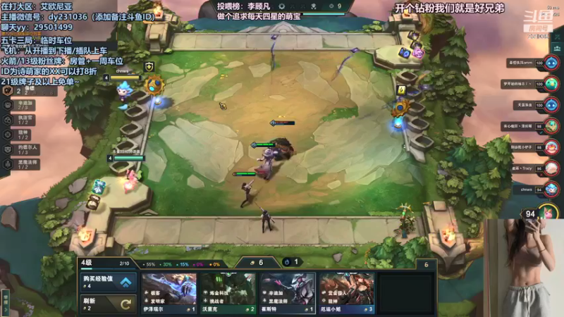 【2022-01-15 01点场】诗萌大大：阿萌哭唧唧，想要过四星