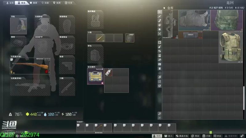 【2022-01-10 16点场】木木叔丶：【62级】3x4已出 1965087