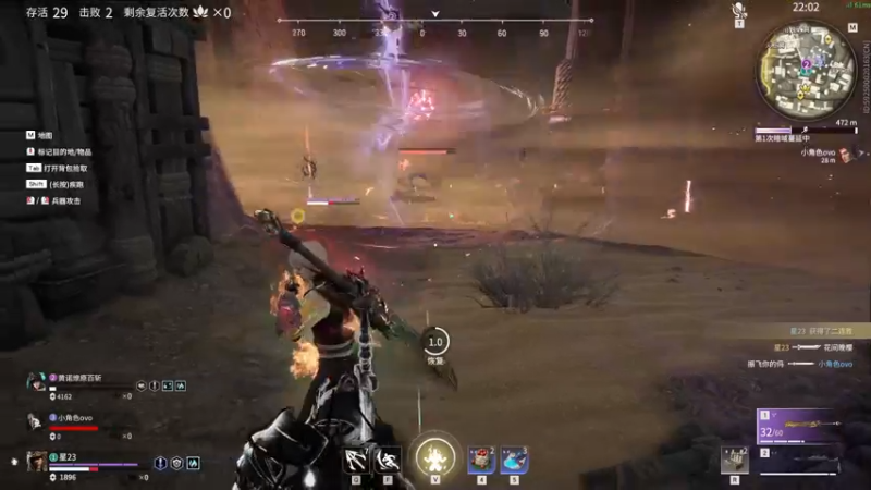 【2022-01-14 14点场】星星弟弟ovo：今天三差一