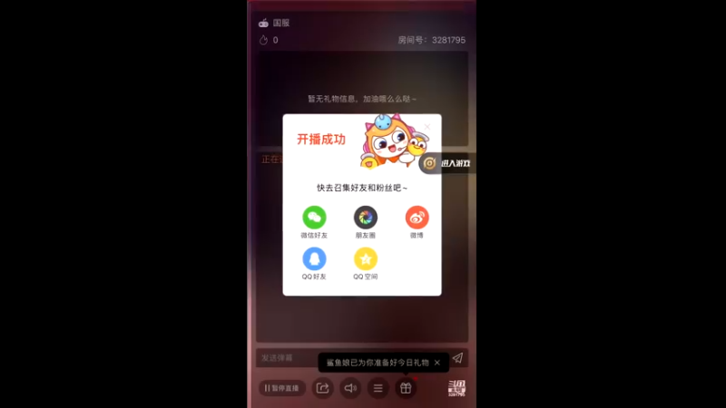 【2022-01-15 08点场】渝万rain：惩戒双刀孙膑上分教学！