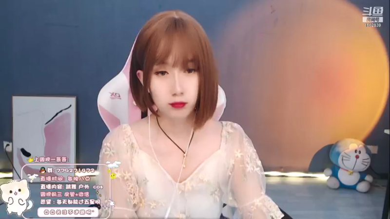 【2022-01-15 20点场】哈尼九：成都1米8气质美女主播