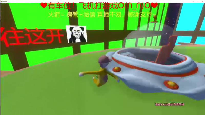 【2022-01-14 21点场】绘心菇凉：双倍亲密度有声良药~❤️