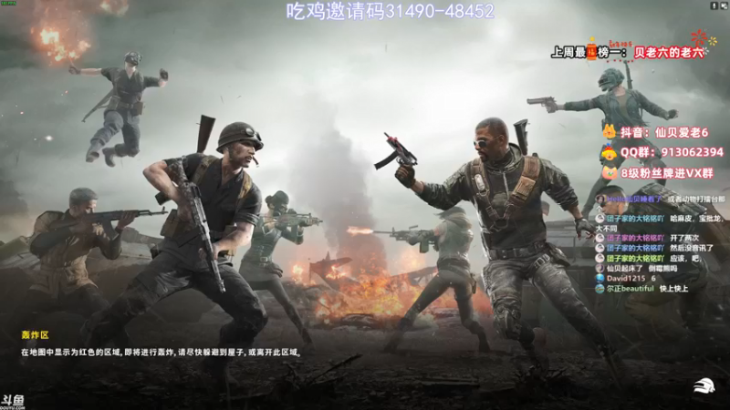 【2022-01-14 21点场】仙贝丶216：【有车位】绵阳刀疤妹~