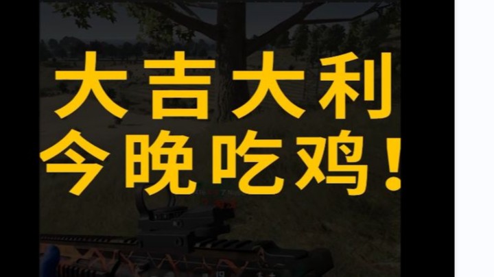 这种素材太多了 我都不想发