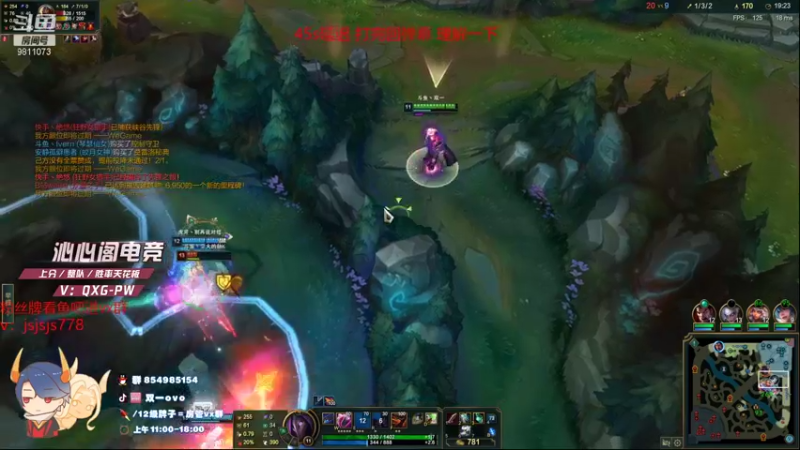 【2022-01-14 14点场】双一ovo：厄斐琉斯逆风冲击峡谷