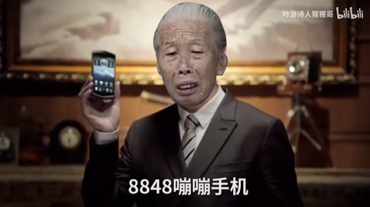 最后没赢