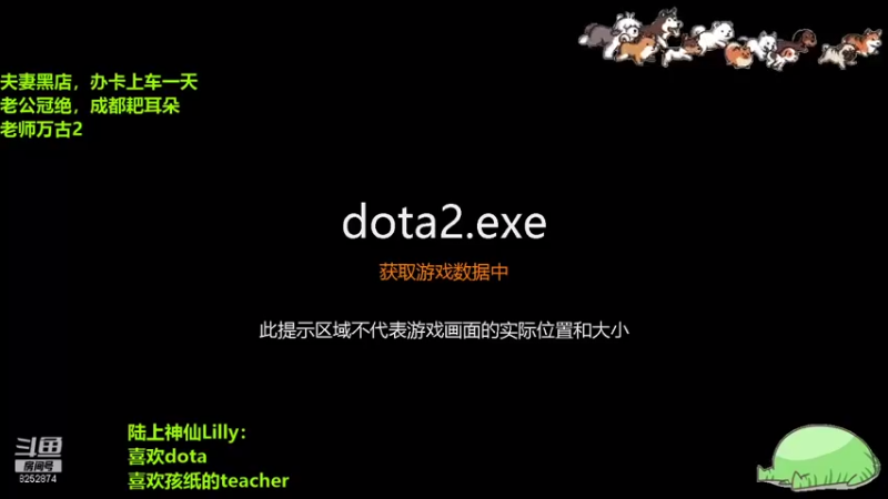 【2022-01-14 22点场】Lilly吃土豆：Lilly英语老师打Tidehunter