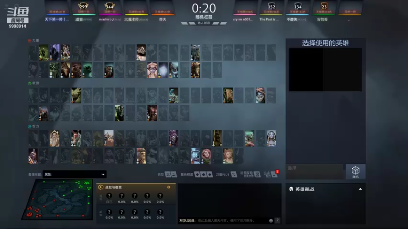 【2022-01-11 14点场】September猫：单排天梯上分