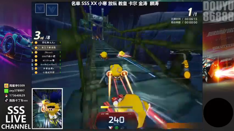 【2022-01-14 22点场】Popkartsss：SSS: 晚上好