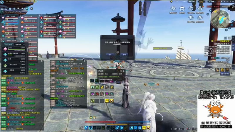 【2022-01-14 00点场】燕徊硯：我拿什么跟他比他吃KFC都不用等星期四