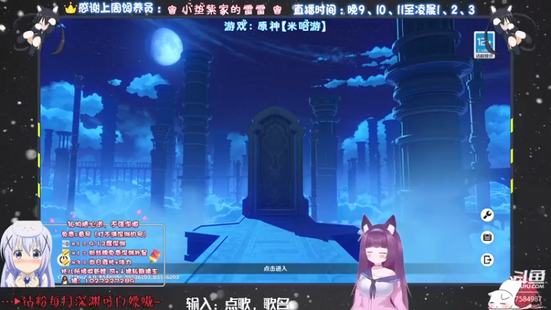 【2022-01-14 21点场】Corgi酱紫：欢迎萌新来问问题嗷