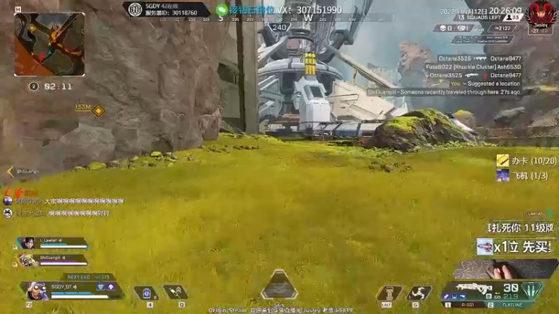 【2022-01-12 20点场】Jusley：【中风主播老贾】嘴歪眼斜