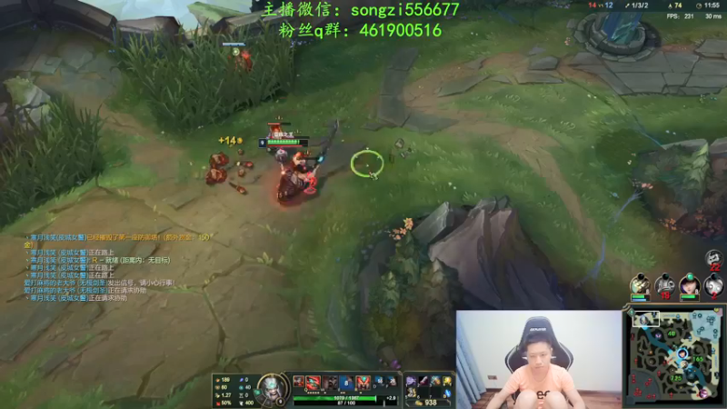 【2022-01-15 03点场】douyu丶松子：蛮王：新版最强上单 没有之一