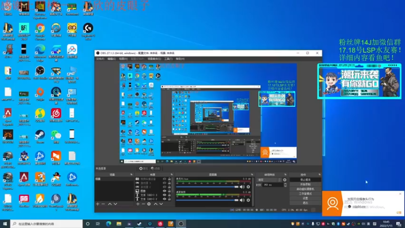 【2022-01-15 10点场】4AM王欣：早起杀神再此！鉴G大师