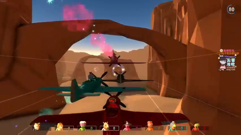 【2022-01-15 19点场】仙某某：神秘的直播间88080