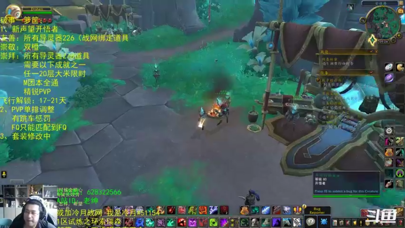 【2022-01-15 09点场】AC绅士向：话痨绅：一堆更新 破事一箩筐