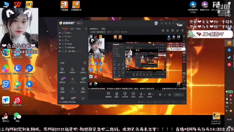 【2022-01-14 23点场】阿初子：陪陪阿初叭~