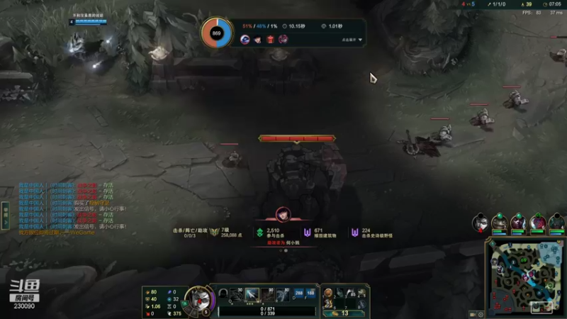 【2022-01-15 20点场】第一神牛丶久久大魔王：戒网石头人 230090