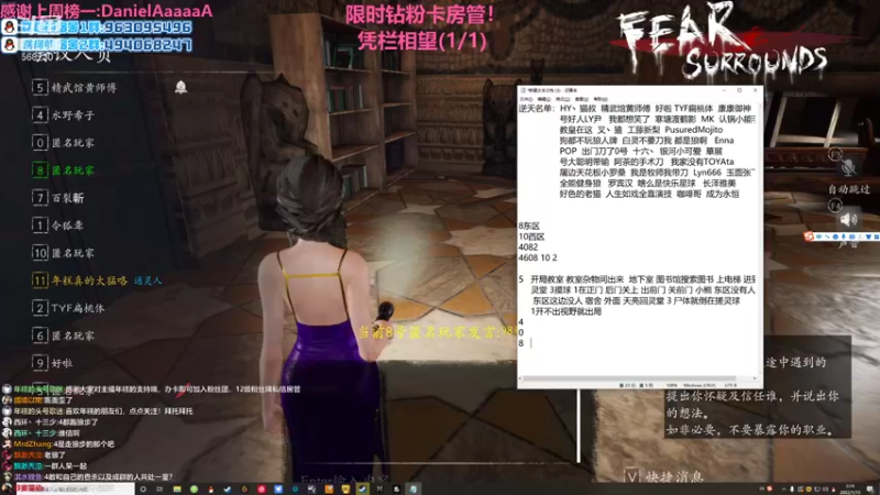 【2022-01-15 02点场】Neogo01年糕：年糕：天气晴 心情良好 上大分