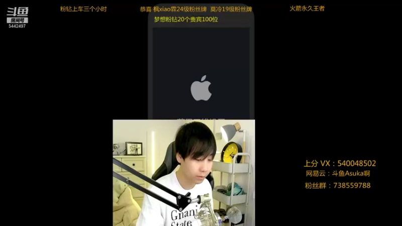 【2022-01-15 20点场】路人王Asuka：【国服李白橘右京教你新版本上分答案教学】