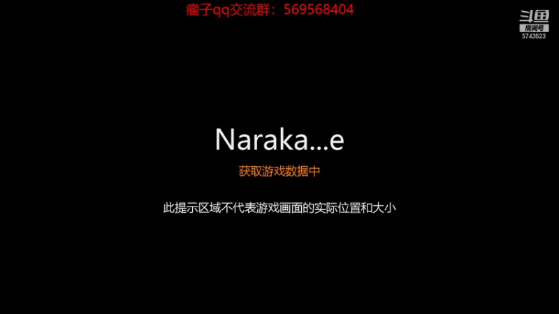 【2022-01-14 06点场】彭皮皮丶：进来教你永劫无间真正的瘤法！