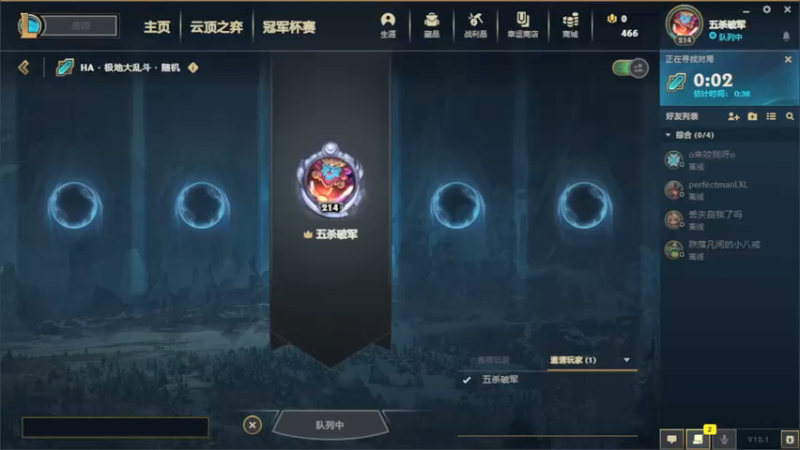 【2022-01-14 20点场】小洲洲OvO：自娱自乐 一匹独狼 佛系主播