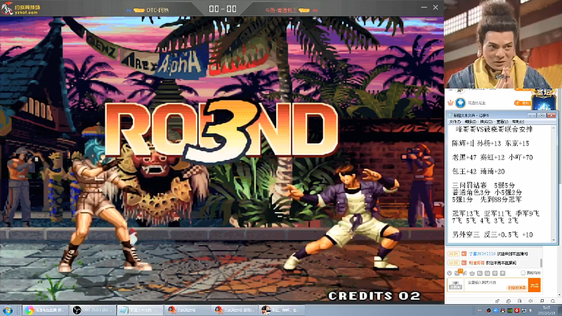 【格斗游戏】南通龟包的精彩时刻 20220115 05点场