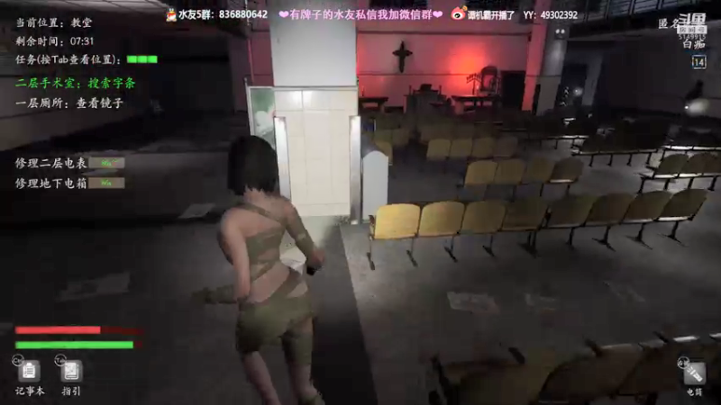 【2022-01-15 00点场】谭机霸开播了：⭐【霸霸】新人直播，有点紧张⭐